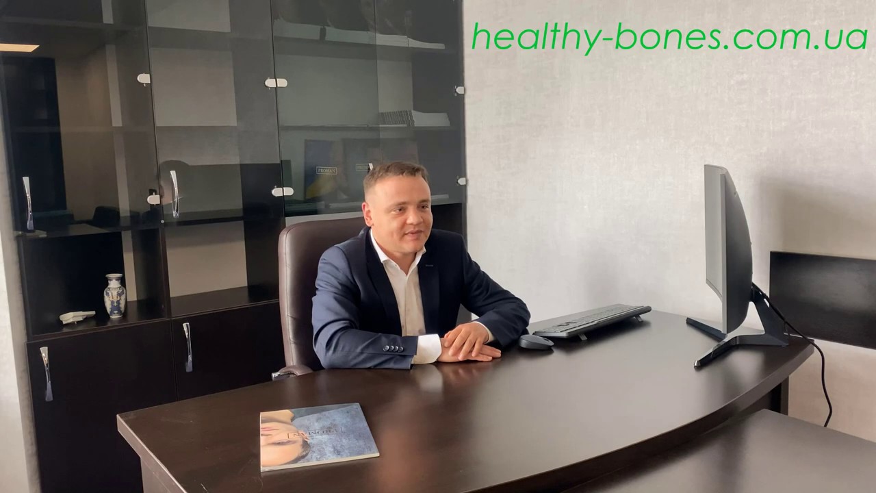 Клінічний приклад — відеовідгук